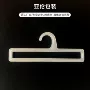 便携咨询欢迎浴室挂钩