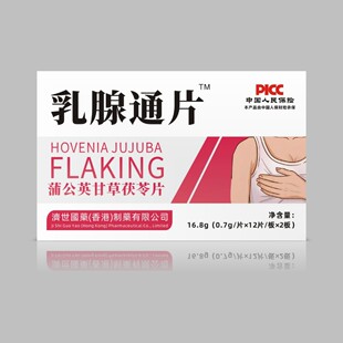 ����۝�����ș������ͨƬ �ѹ�Ӣ�ʲ����� ��Ƭ�ǹ�24Ƭ