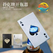 Gicloio���� ����A��Ƭ���_ƿ�����������β��P䓹�����ƿ��