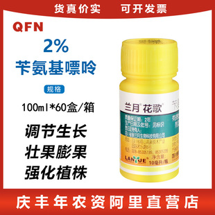 �m�� ����2���а��������{�����L��ѿ�ֻ�����������L�{�����rș