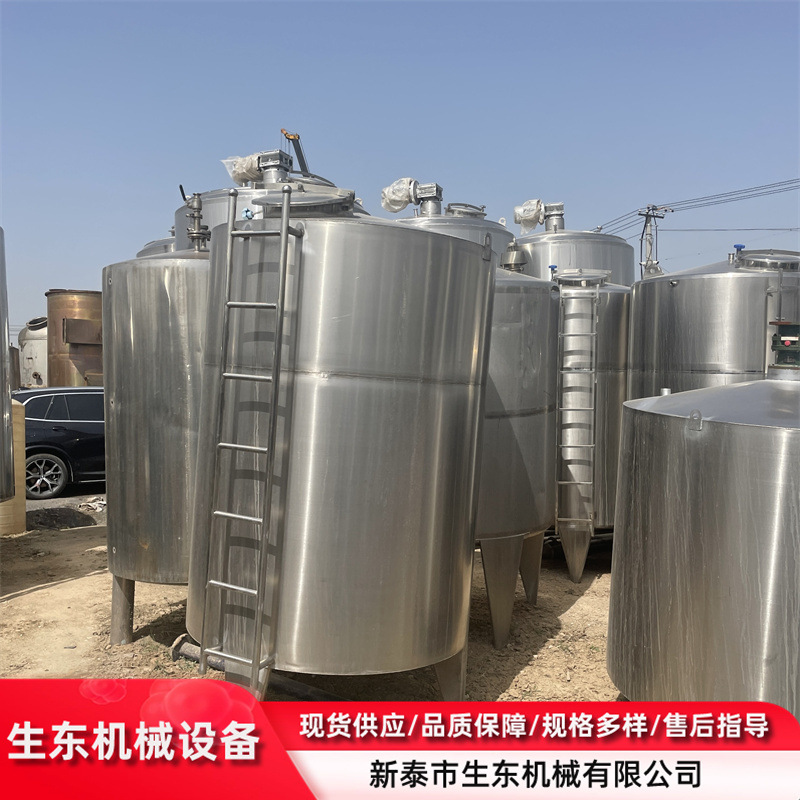 二手常压储存罐 二手保温储存设备 工业储存罐