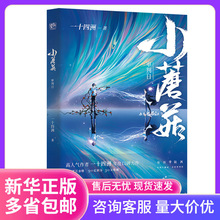 СĢ  һʮСfwxČW˚ഺ