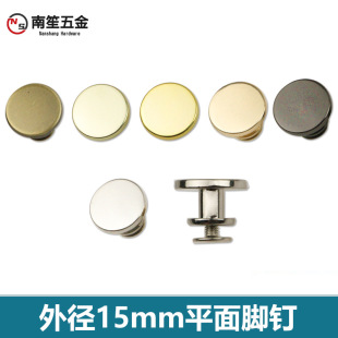 15mm���Ƥ���b� �_ᔰ����ݽz�ˮͰ�b�� �A��ƽ���ݽz�