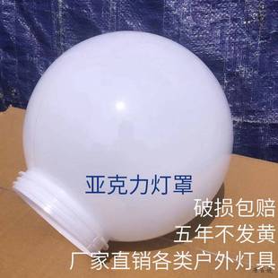 ���͟��ց��������^��ͥԺ·�������ӟ�A���·������⚤�����ˮ