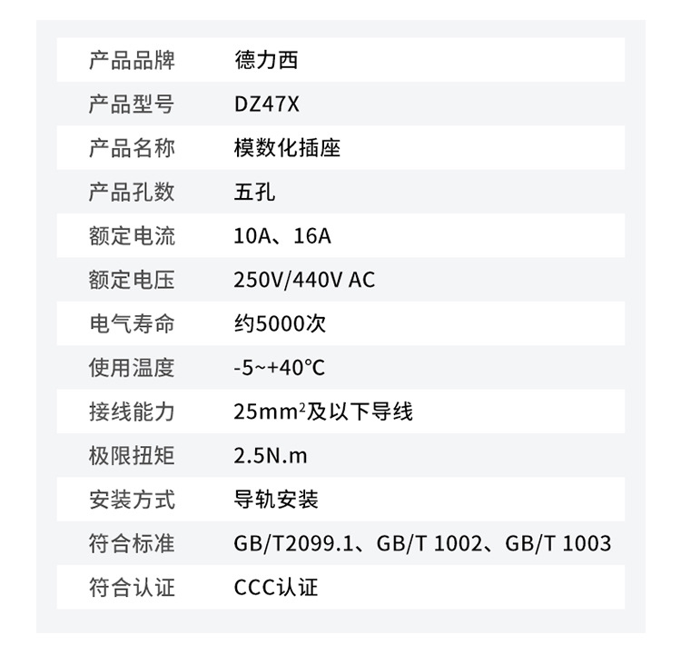 详情_09.jpg