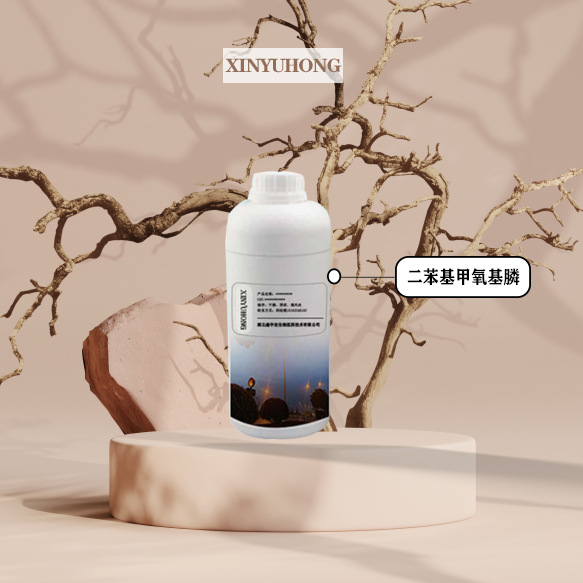 二苯基甲氧基膦 4020-99-9（甲氧基二苯基膦；甲氧基二苯基膦）