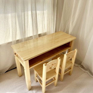 Kindergarten Solid Wood Table School Double-Layer Desk Children's Writing Table and Chair Primary School Student Home Table