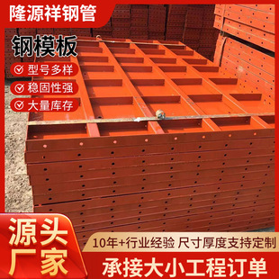 �ģ�嶨�� �A�����ģ�� ��ײ���������̽M���ģ�� �����ģ