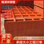 圆柱形组合异形工程钢模板