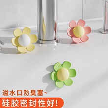 ϴ������ˮ�������z�ܷ��wˮ��������ϴĘ̨����ˮ������ϴĘ��