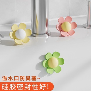 Silicone Sealing Cover for Sink Overflow Hole, Basin Overflow Stopper, Washbasin Overflow Plug