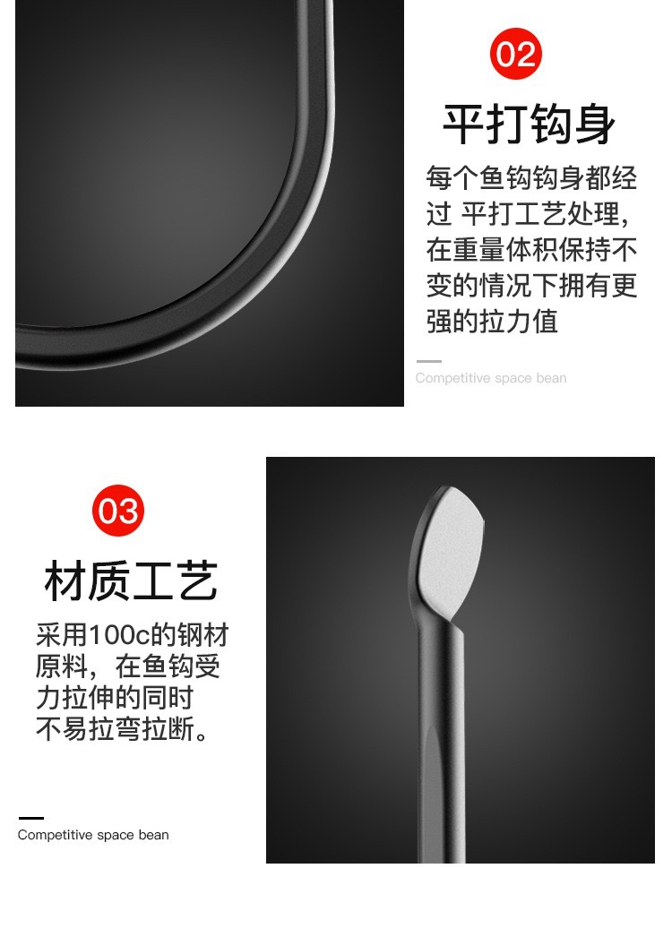 微信图片_20240309110828