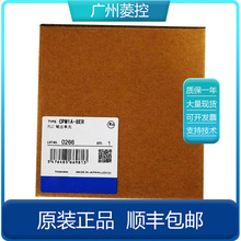   rWjģK 16λAD QD70P8 MITSUBISHI MELSEC FX2N-80MR