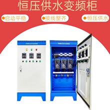 PLC�a����ˮ���ƙ��Ԅӻ���ˮ̎����׃�l��һ��һ����������