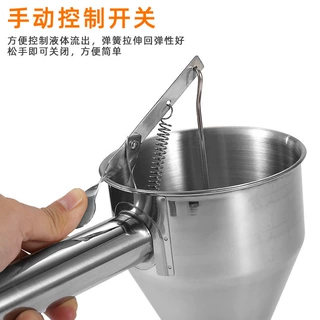 章鱼小丸子面糊分离器 烘焙分液不锈钢漏斗 锥形鱼丸餐厨漏斗
