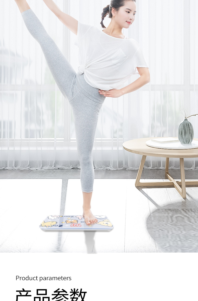 20220919迷你秤_14