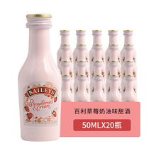 ���R����}���̓r���N ����Ʋ�ݮζ�������ھ�С�ư�50ml*20֧