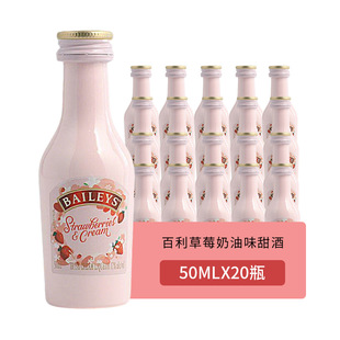 ���R����}���̓r���N ����Ʋ�ݮζ�������ھ�С�ư�50ml*20֧