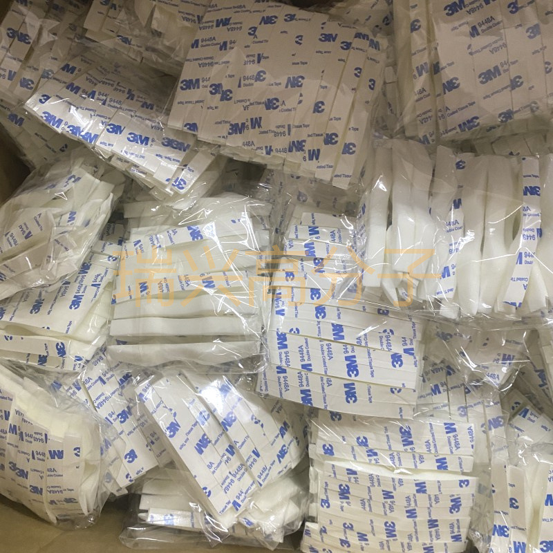 工厂现货口罩鼻梁条防雾海绵条戴眼镜防哈气不起雾鼻梁压迫感