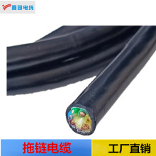 ���� ���������|TRVV3*1+4*0.5 �ͺ�-30+105�ȽM�Ͼ�