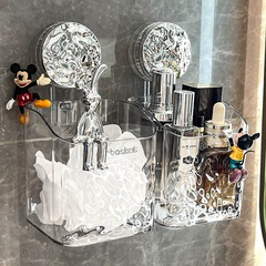 Wasted face towel storage box bathroom wall-mounted razor storage rack face towel secondary recycling box suction cup hanging basket