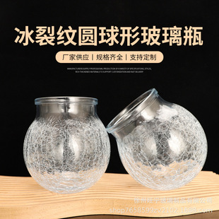 12ֱ���A���Ѽyƿ��������ߟ��֑���ͥԺ����ըˮ�����S�ƿ