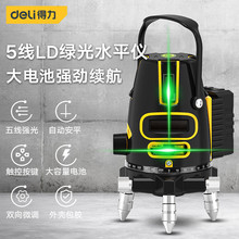 ����LD5���G��ˮƽ�x����t�⾀����Ͷ���x�����b�� DL332305D