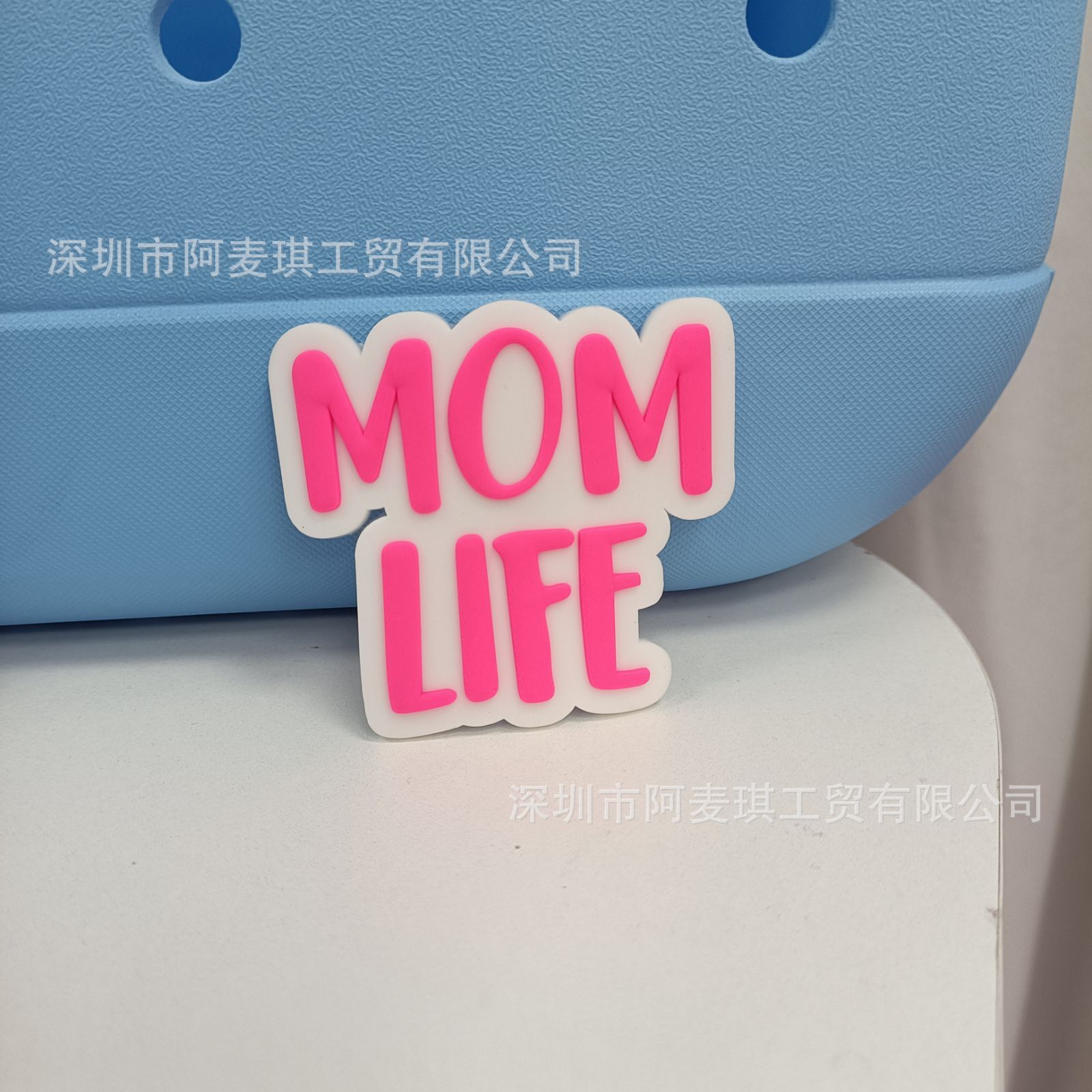 핑크 엄마 생활