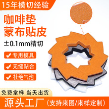 �ɲ��NƤ���ȱ��|���ȉ|�ӹ�����PUƤ�ﾫ��ģ���NƤ���Ʒ�������