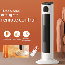 Instant Heating Tower Fan Heater for Home, Fast-Warming Elec
