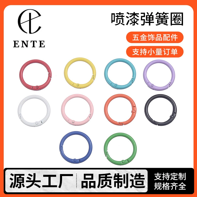 Новая цветная подвесная пряжка металлическая пружинная пряжка отверстие пружинный крюк брелок брелок