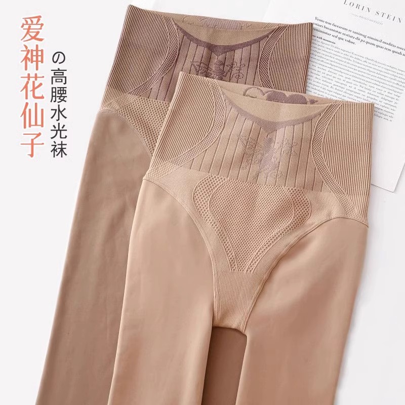 High Waist Light Leg Artifact Female Spring Autumn and Winter OL Stockings Can't Fall Crotch Water Light Stockings Leggings fleece-lined Thickened Belly Tight Stockings