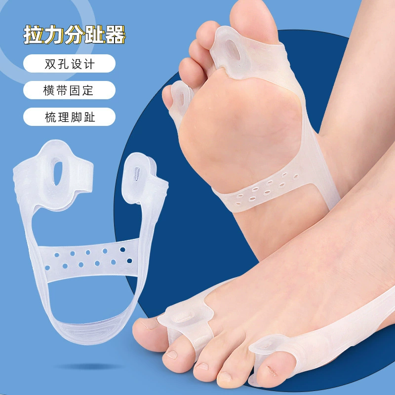 Большой палец выдвижной ремень с двойным отверстием