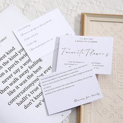 Flower packaging accessories, greeting cards, wholesale bouquets, English simple message cards, thickened cardboard, Internet celebrity Valentine's Day cards