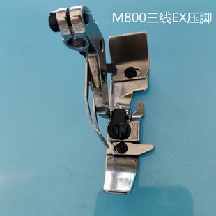 FEI�RM800��߅�C���p�C�i߅�C�������_YIN��988���|EX��3�����_