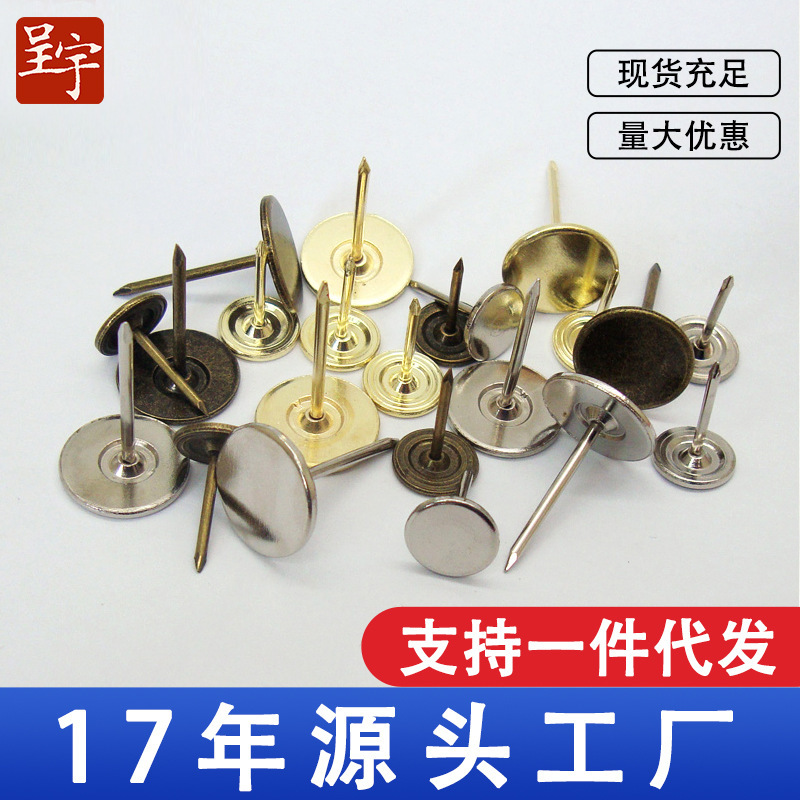 Flat Head Thumbtacks, Long Needle Tacks, Large Head Tacks, Round Head Nails, Furniture Hardware Accessories, Vintage New Chinese Style Sofa Nails Flat Head Thumbtacks, Long Needle Tacks, Large Head Tacks, Round Head Nails, Furniture Hardware Accessories, Vintage New Chinese Style Sofa Nails