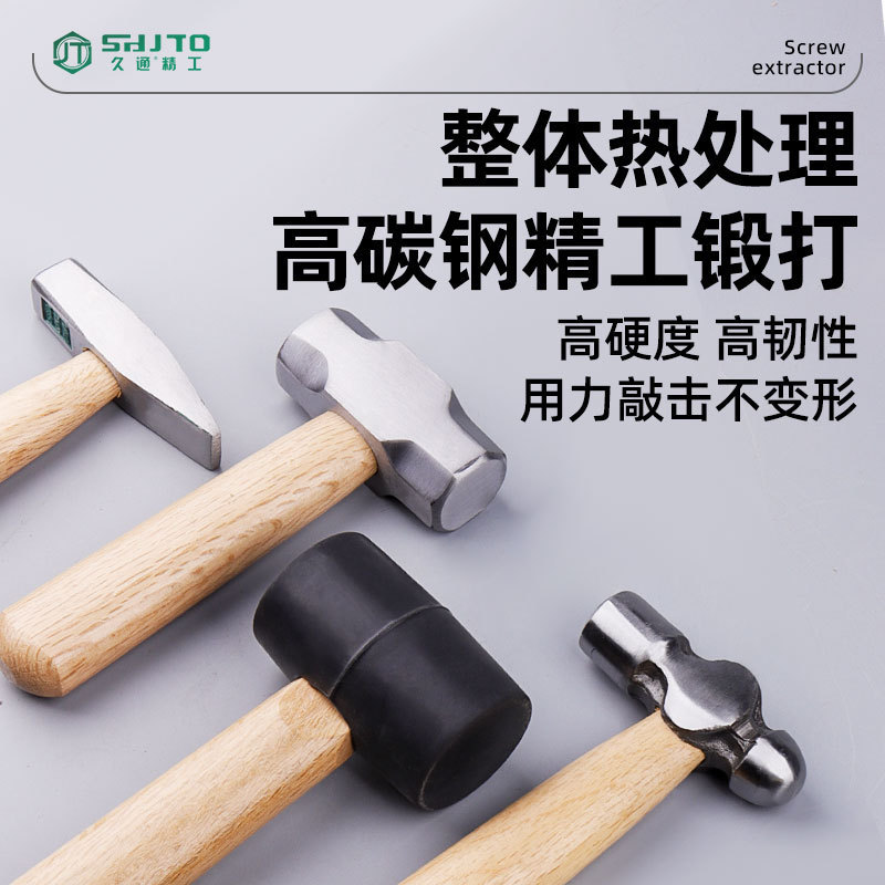 メーカーは卸売り家庭用多機能ミニハンマー釘打ち工具実木短柄ミニハンマーを販売している|undefined
