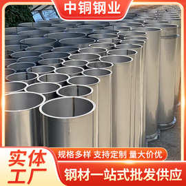 加工不锈钢风管304 316L不锈钢焊接风管工业除尘排烟通风管道