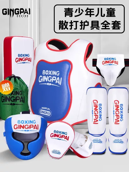 Children's Sanda protective gear full set of boys and students fighting Thai boxing fighting training helmet chest leg crotch Taekwondo