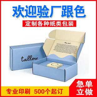 ��ɫ�w�C�ж��Ƽ����Ӷ������·��b���b���p���ӡ����w �C�в�
