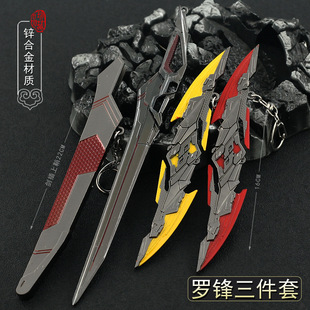 �_��ѪӰ�𵶶������������w�S����ģ��耳׿ے��