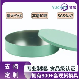 �R���F�д�A���������������ɿ���ͨ���R���F�ռ{���bʳƷ��