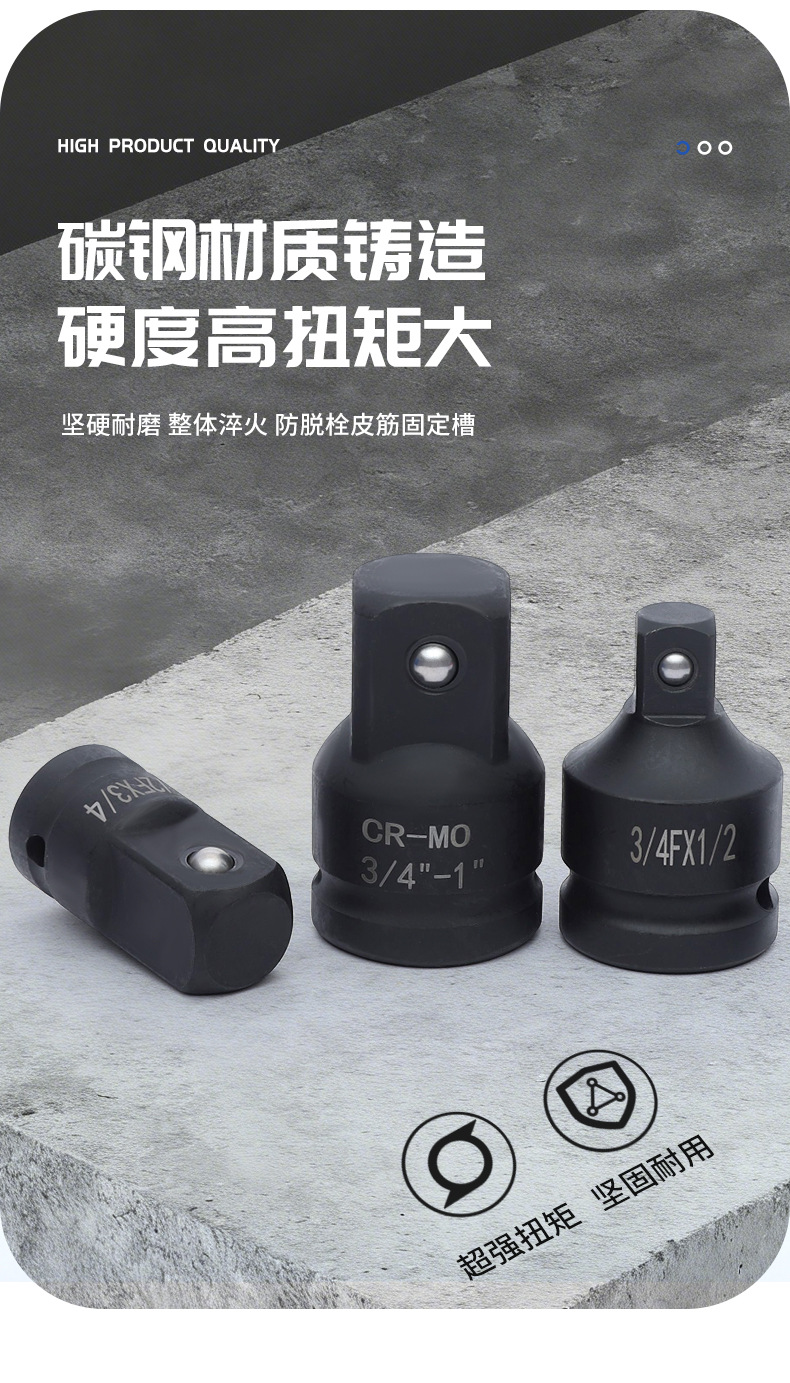Cross-border multi-specification hexagonal screwdriver socket set, extended pneumatic socket bit, specialized tool for auto repair and mechanical maintenance