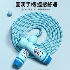 Skipping rope toy children's wooden primary school students sports kindergarten beginner boys and girls skipping rope wooden handle cotton rope