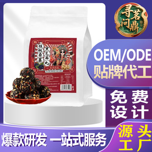 ��֥����ɣ�غ��Ҽt������B����200�ˠI�B��ʳ���eʳƷ�N�ƴ��l