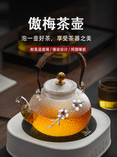 �β����ݲ��2025�¿���������ˮ���N�y������ՠt���t���