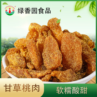 �G��@�ʲ���������������TܛŴ���e��ʳ�Ҹ�ʮ�����e��ʳ�ʲ���