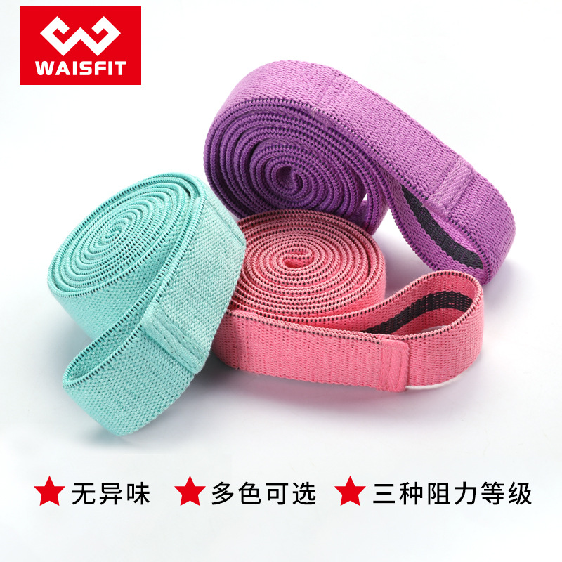 Cross-border long fitness resistance band yoga pull-up assist band knitting elastic band