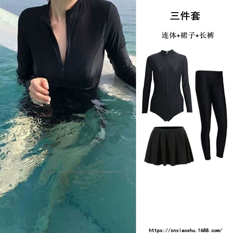 黑色長袖拉鏈三角裙泳衣女2024新款高端顯瘦聚攏潛水衝浪服