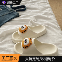 ���e������ЬŮ��ʺeva���ɸ��⴩�����ӼҺ�׿�ͨС�ɌW���ļ�